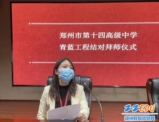 指导教师代表发言