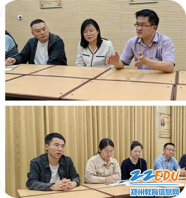 参会老师们积极分享自己的经验和困惑