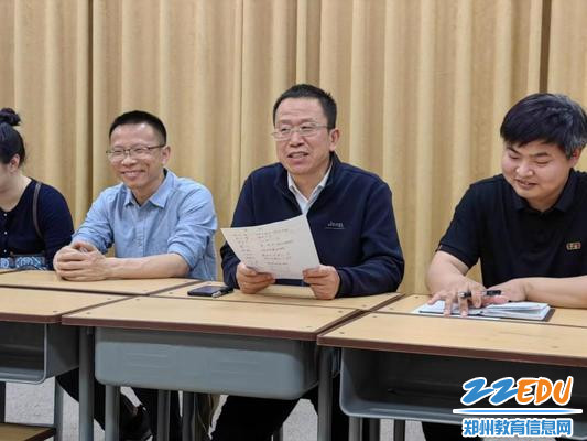 王德长老师做总结发言