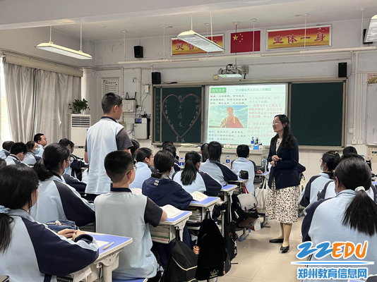 2张鑫老师将《西游记》引入课堂