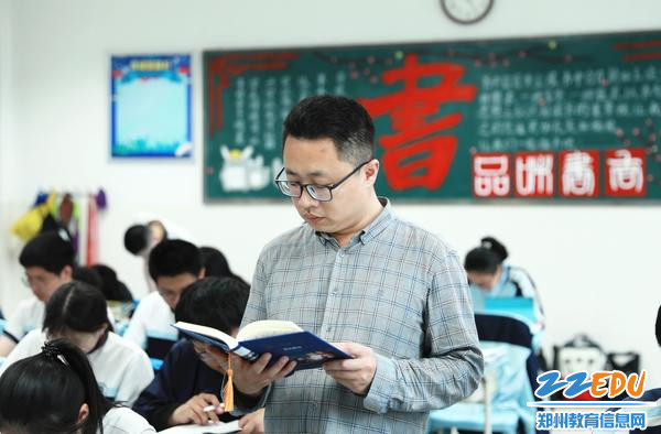 阅读不“孤”读