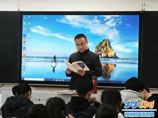 分享读书感受
