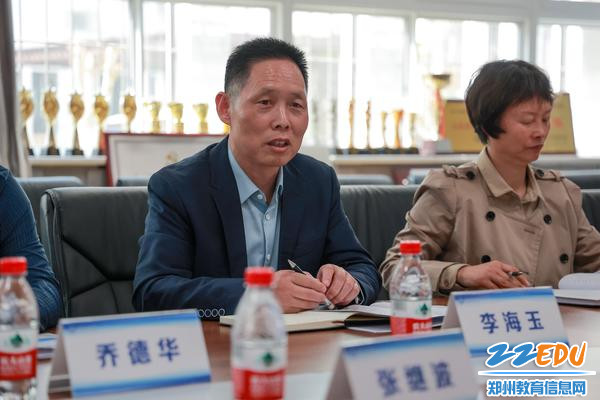 3李海玉介绍濮阳市职业中等专业学校基本情况