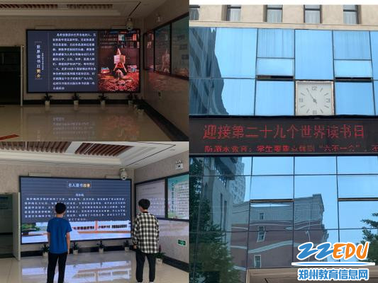 1.积极宣传 营造氛围