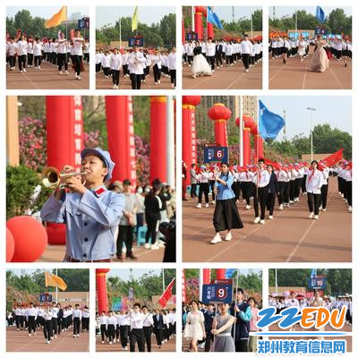 八年级各班代表队