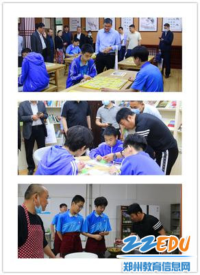 了解学校特色转化教育活动