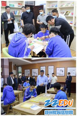 参观美术、象棋课