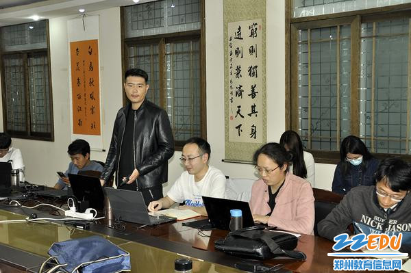 专业学科进行任务完成情况汇报1