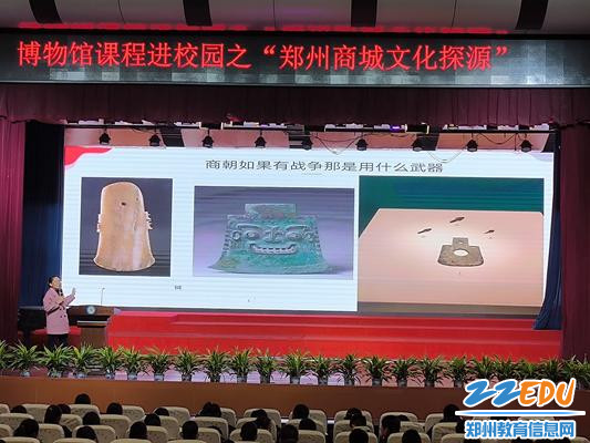 商代武器知多少