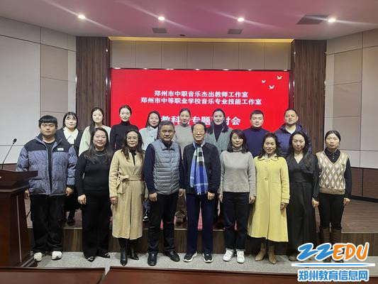 4工作室成员合影