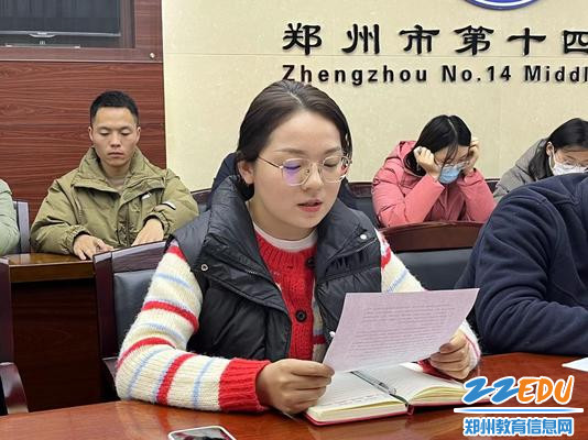 微信图片_20231130103438