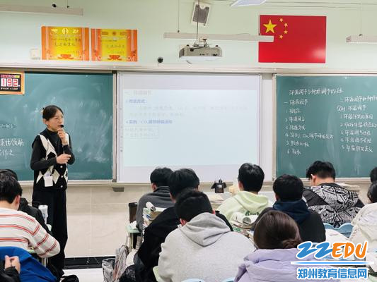 微信图片_20231129164418