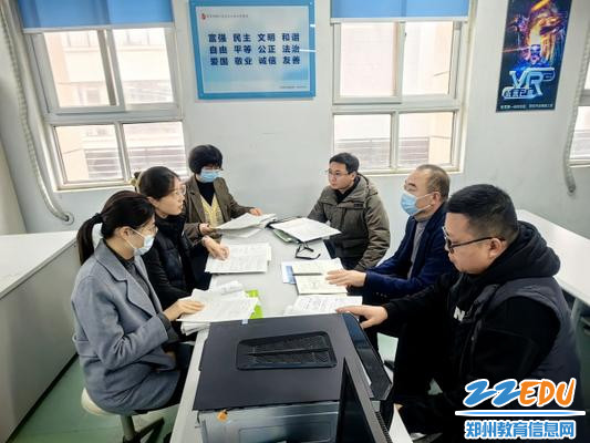 微信图片_20231129164513