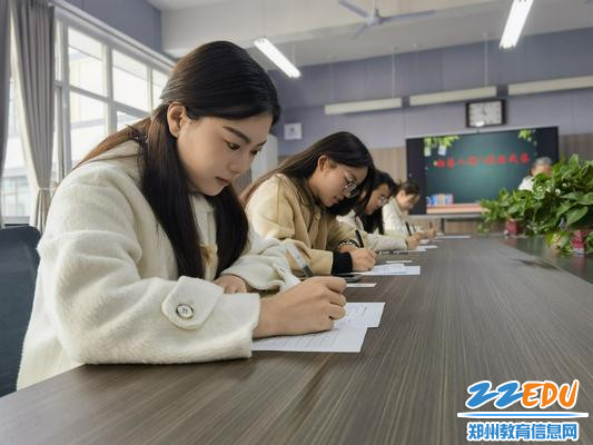 一笔一划书写成长