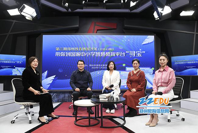 活动现场