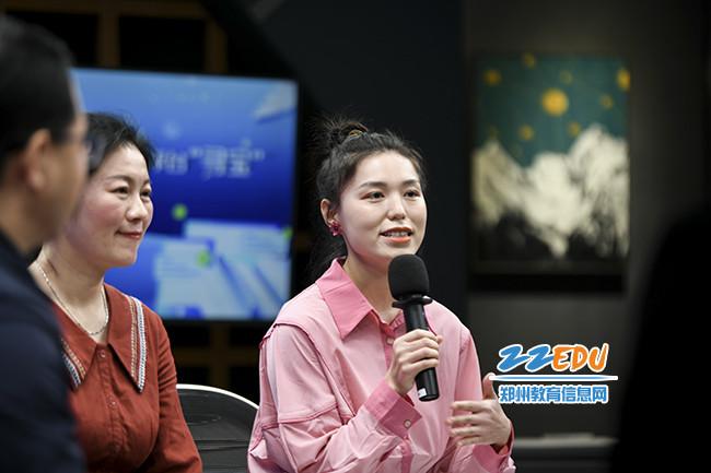 惠济区金洼小学教师陈梦露做经验分享